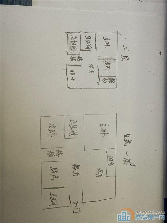 大通花园二期165平170万送车库