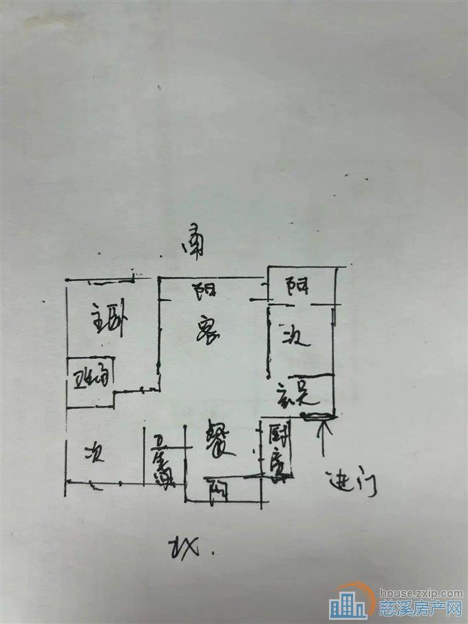 界牌新村142平168万现代装修送车位