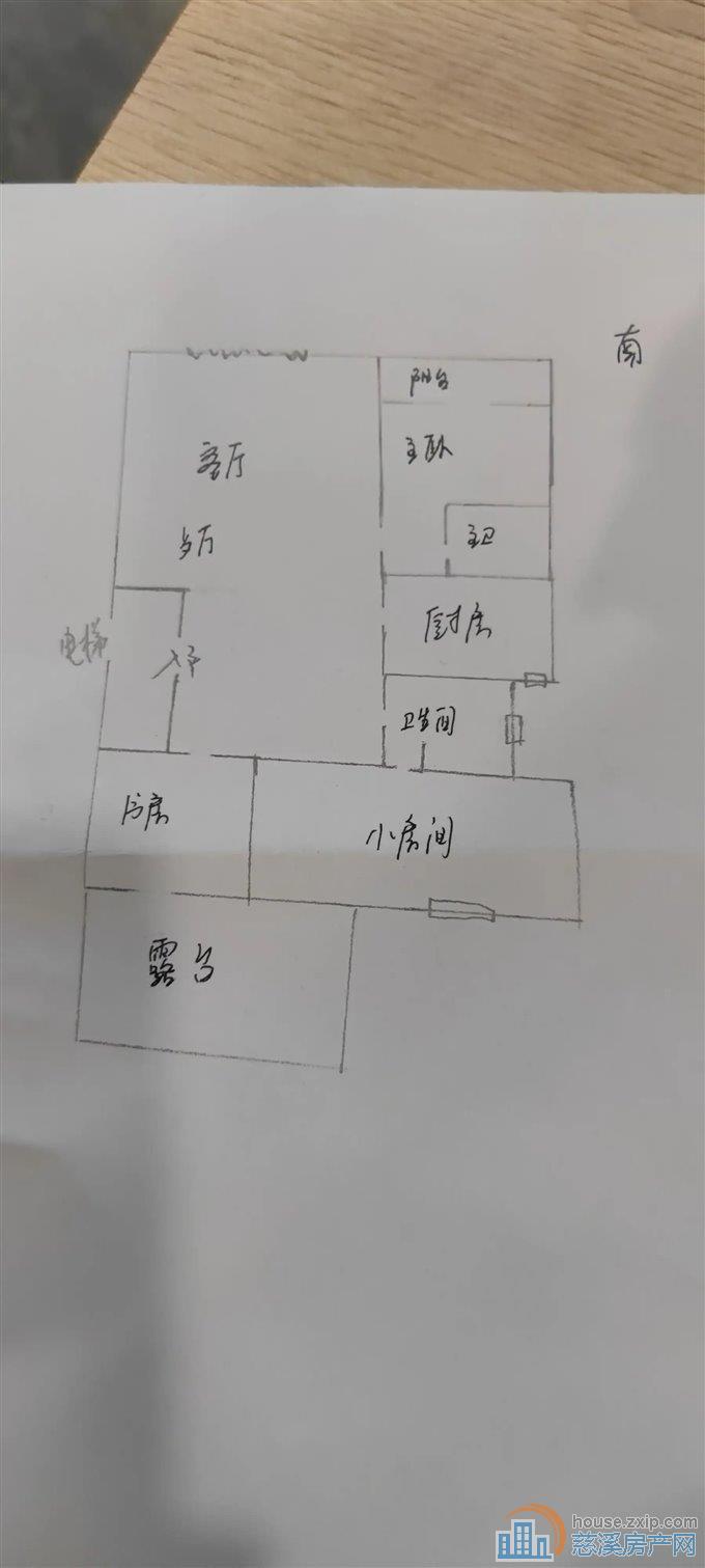 俯院江南南区93平145万电梯洋房