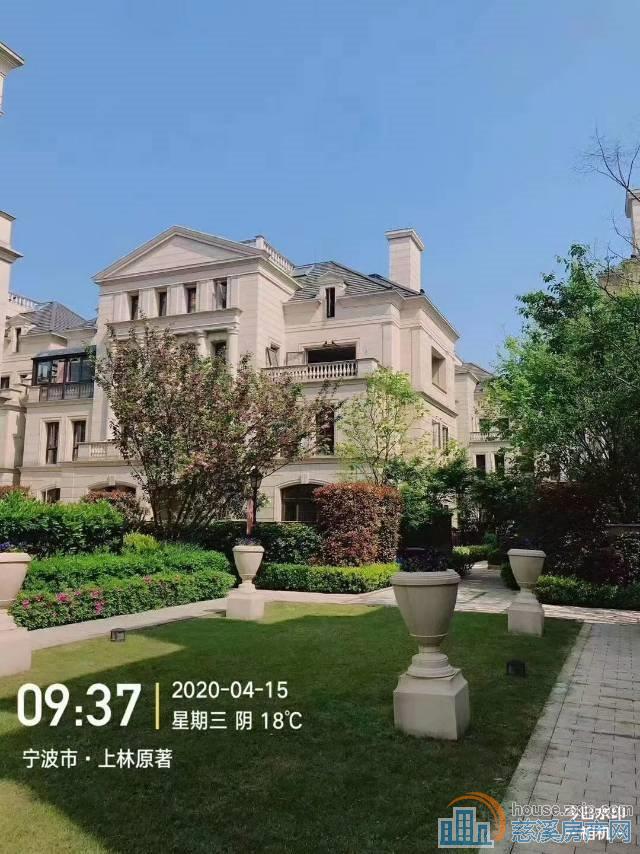 上林原著独栋别墅660平方1180万