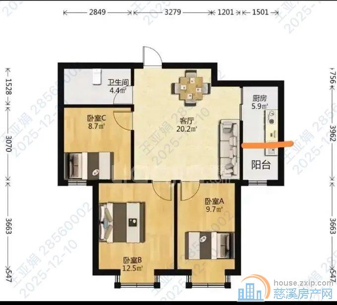 人和家园92平99万育才书包