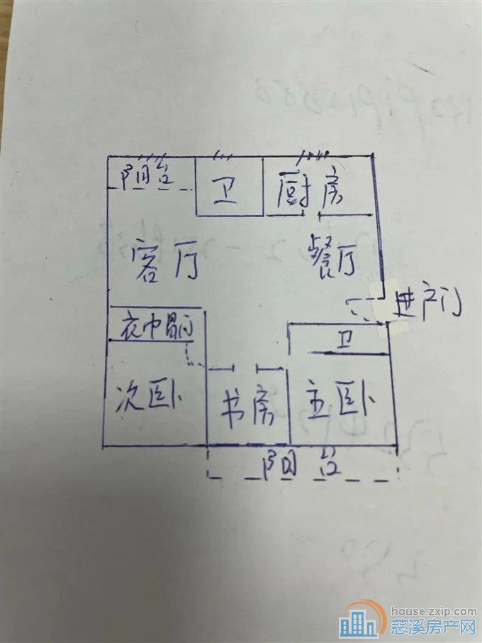 嘉和名苑 精装 实验新城 楼层好