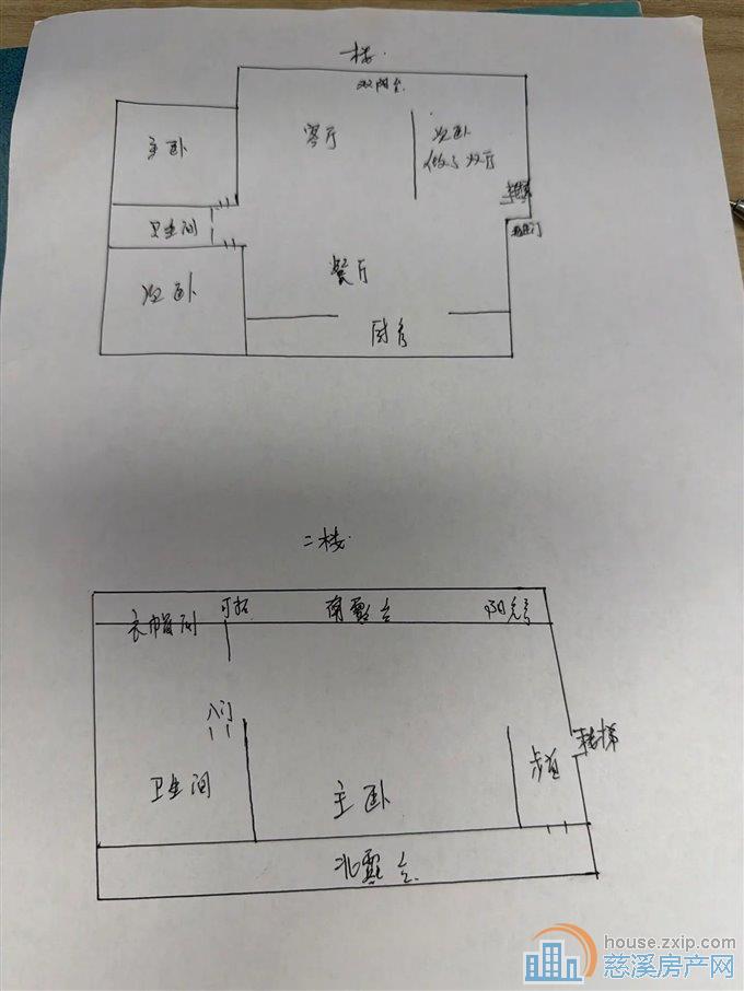 俯院江南北区174平365万顶复带露台