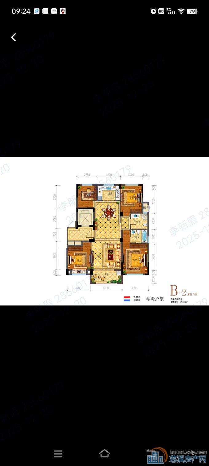 祥生望玥府127平270万好楼层