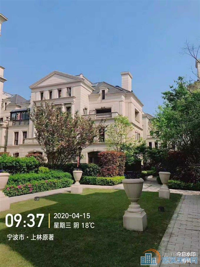 上林原著别墅486平方+3车位直接房源