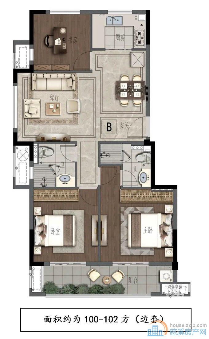 亏本急卖城西 品尚居101平99万