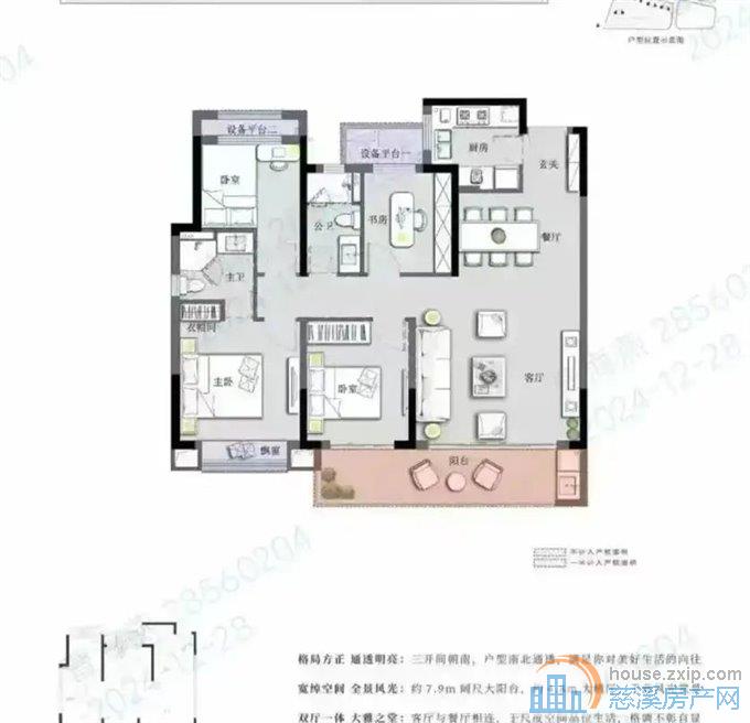 捡漏！江樾潮启131平178万带车位