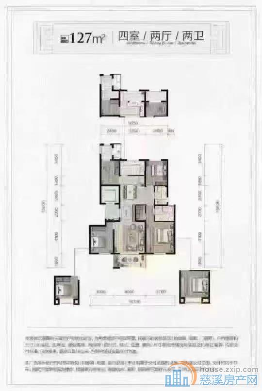 保利俯院江南126平