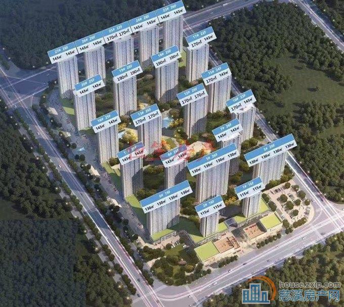 必看好房！中交玉宸园 送产权车位