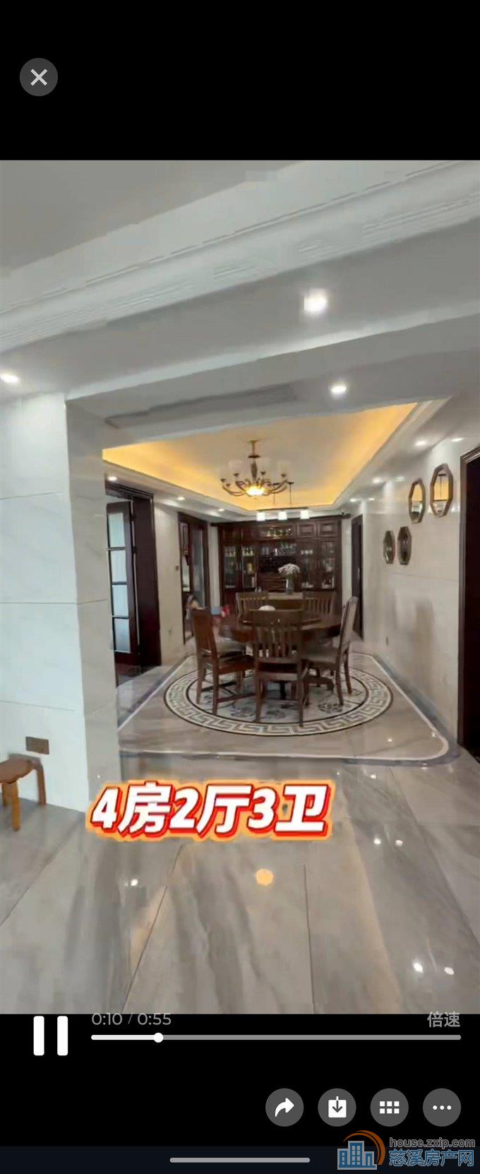 秒杀，财富中心198平豪装4室3卫带车位