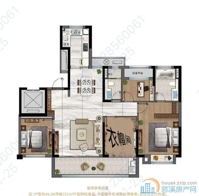 泊蔚里153平精装修288万