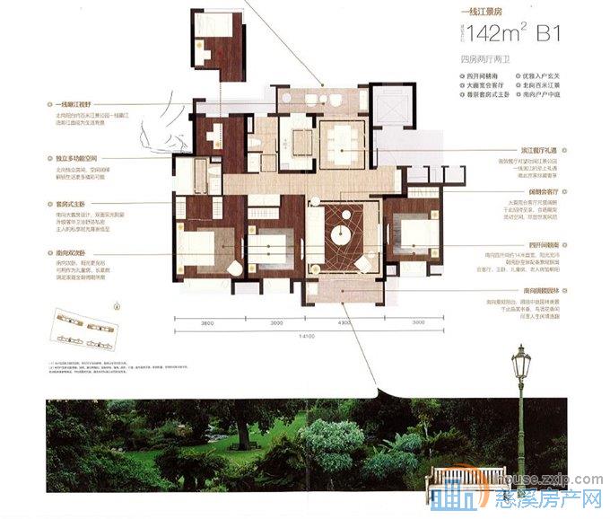 本月必卖！泊江府 江湾世家 精装修未住人
