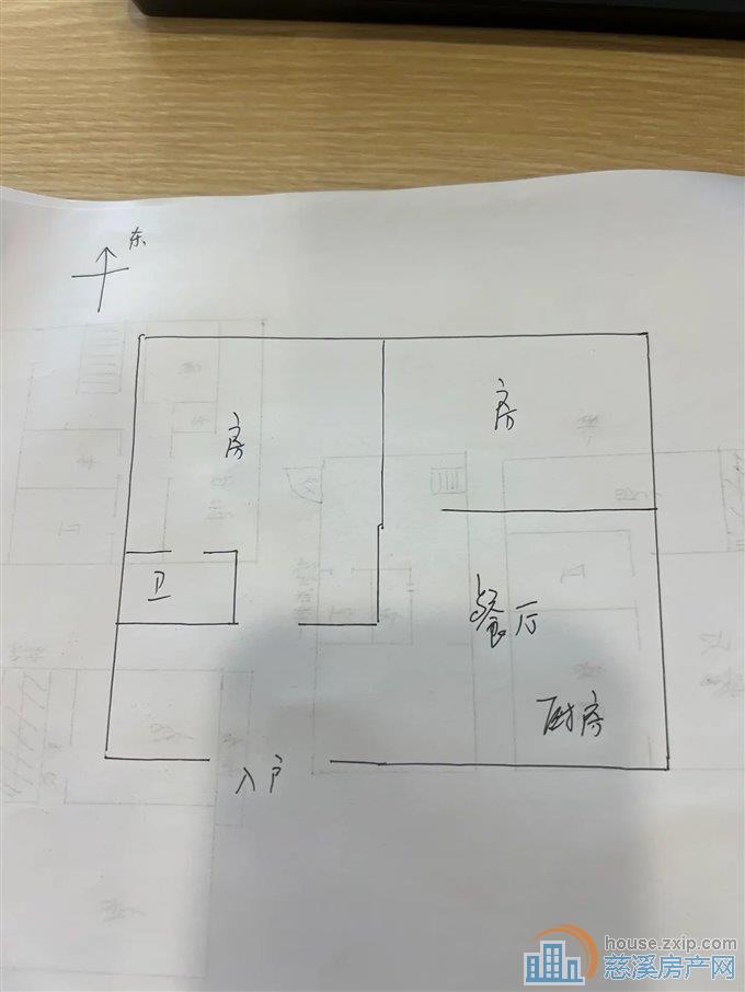 清和花苑78平53万两居室精装修