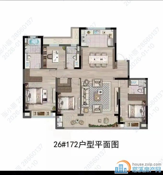 湖樾云著花苑172平240万四居室