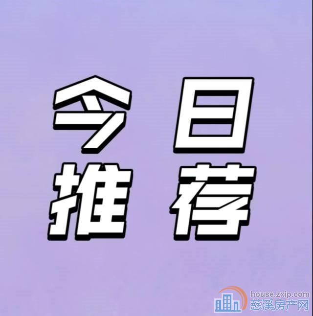 江滨之城江岸臻园