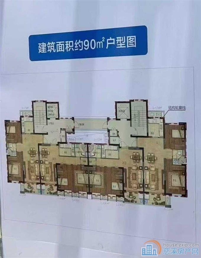 卓和佳苑90平车位杂物间75万