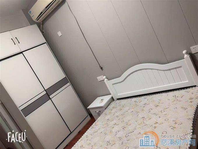 尚德家园90平精装二室2100元/月