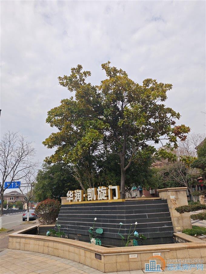 华润凯旋门洋房带车位独家直接钥匙在