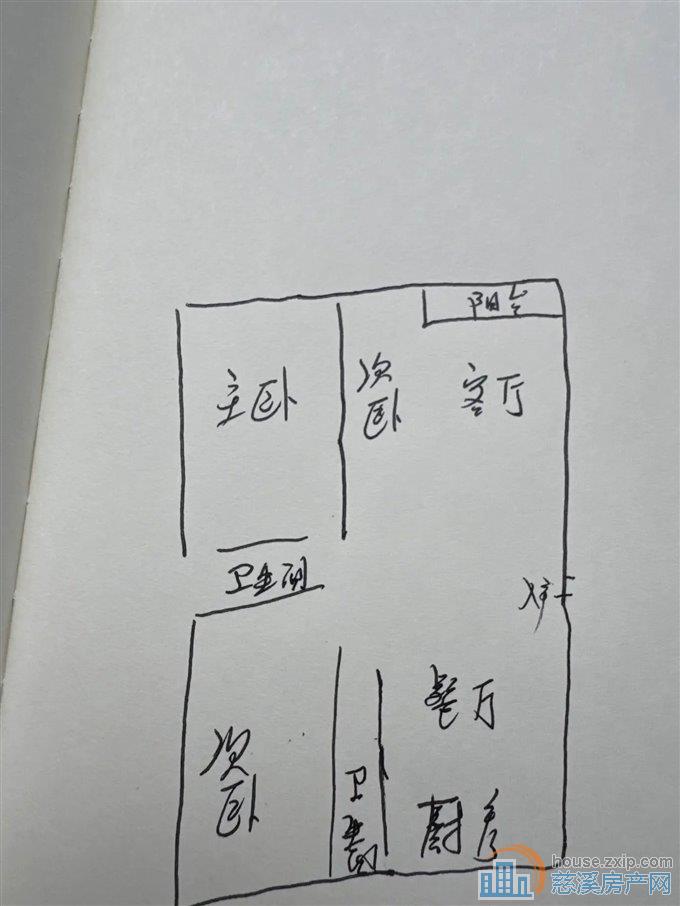 天和家园东区136平126万送车位