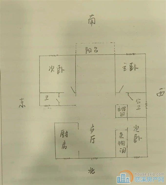 华泰苑