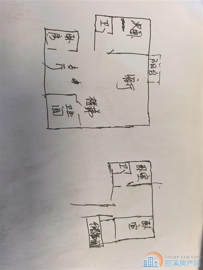 华泰苑