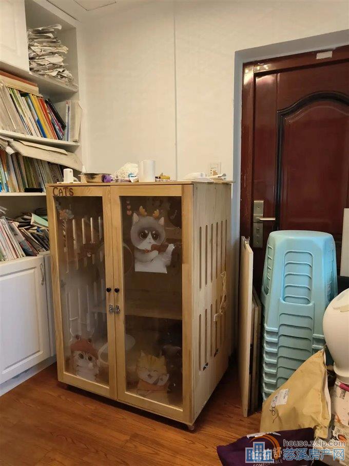 祥生祥园
