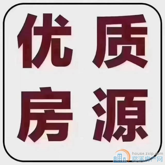 金色港湾139平洋房 带车位 精装