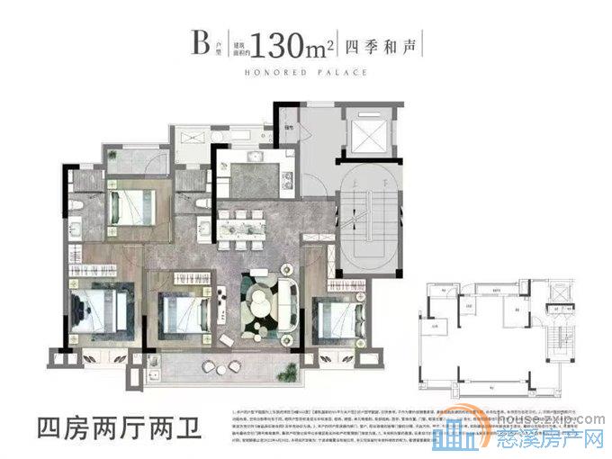 上东辰府130平低楼层精车位229.8万