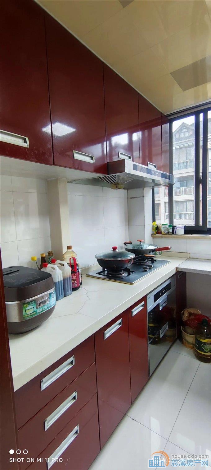 急卖 城市桃源 精装87平方94万