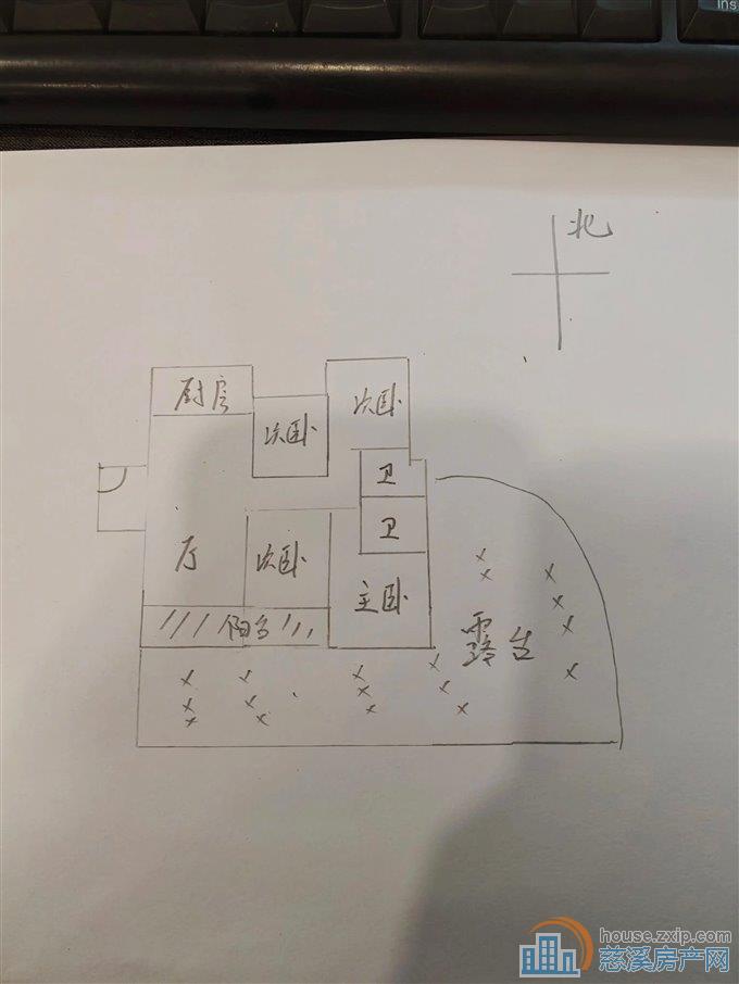 中海湖心半岛花苑 带超大露台 精装