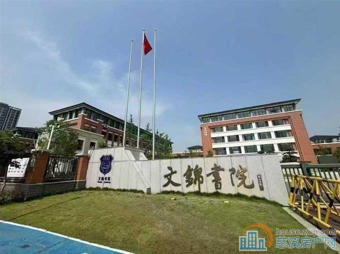 新潮塘三期（悦安嘉苑）140平+车位