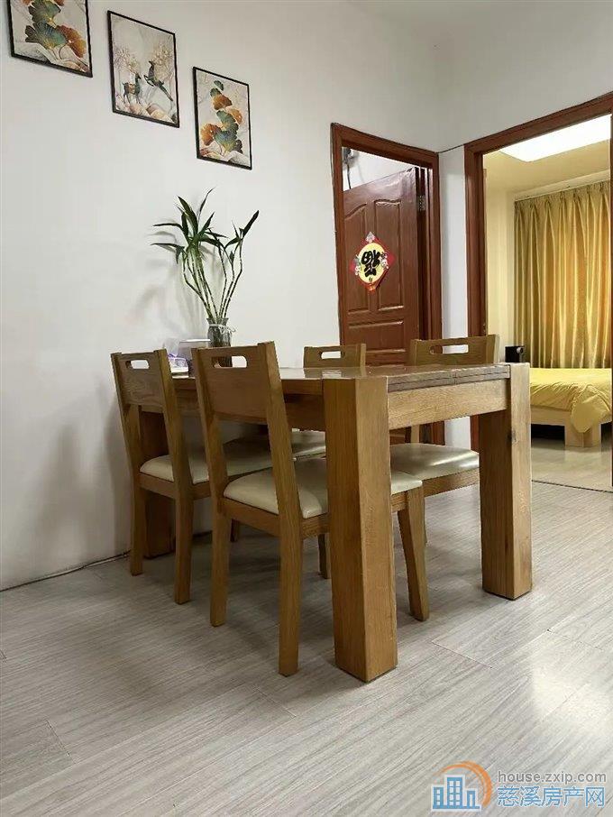 人和家园 精装 洋房 满五唯一