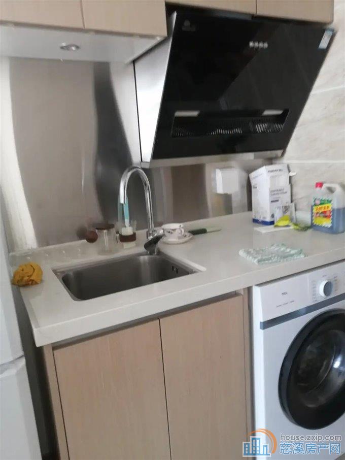 海伦堡·海铂中心