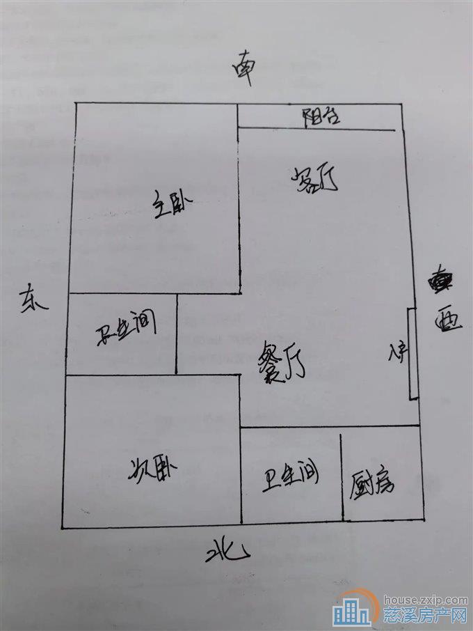 天九街
