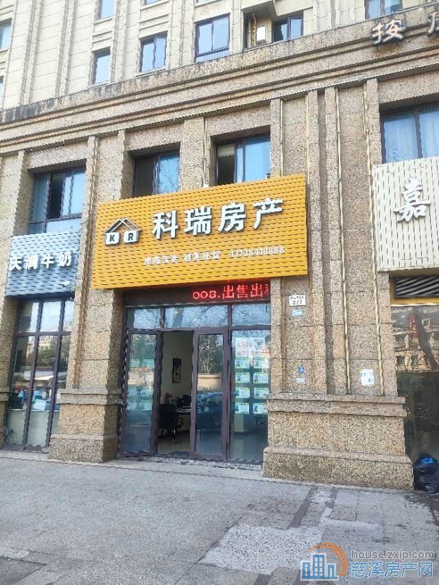 ✔嘉景园183平✔146万,捡漏