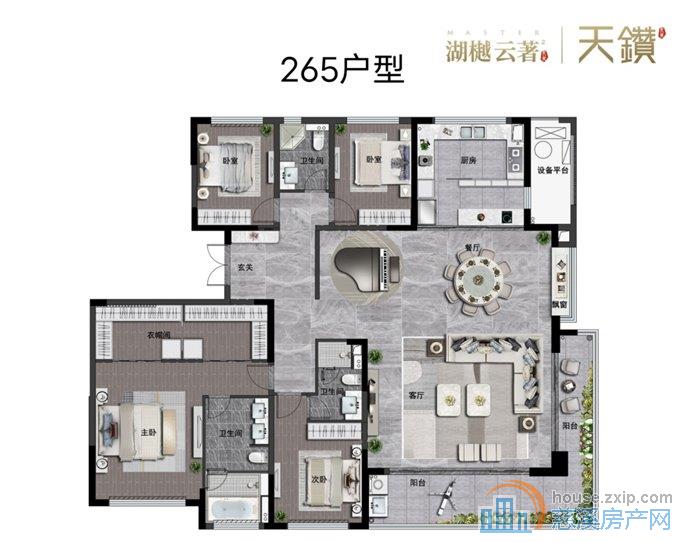 卓越天鑚河景房 266平 380万 新房