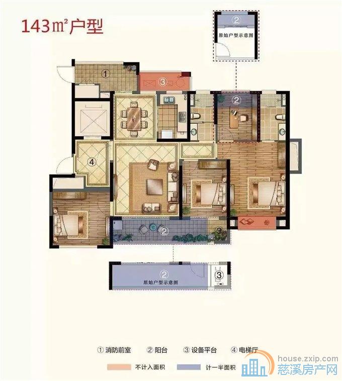 凤鸣梧桐府143平158万精装修拎包入住