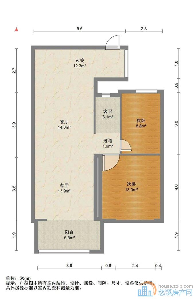 新潮塘北苑   文锦学校  