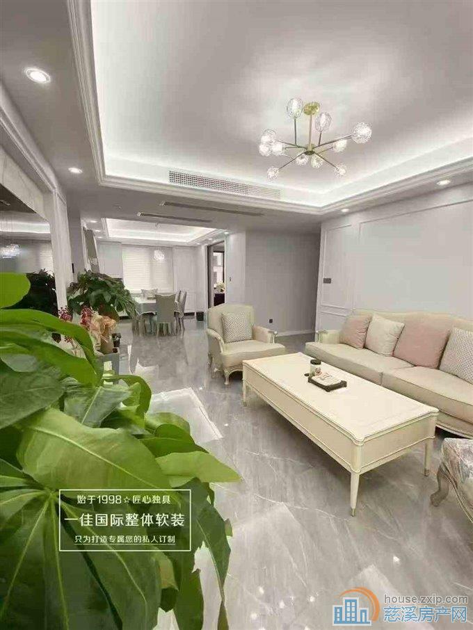 珑玥府143平方精装带车位252万