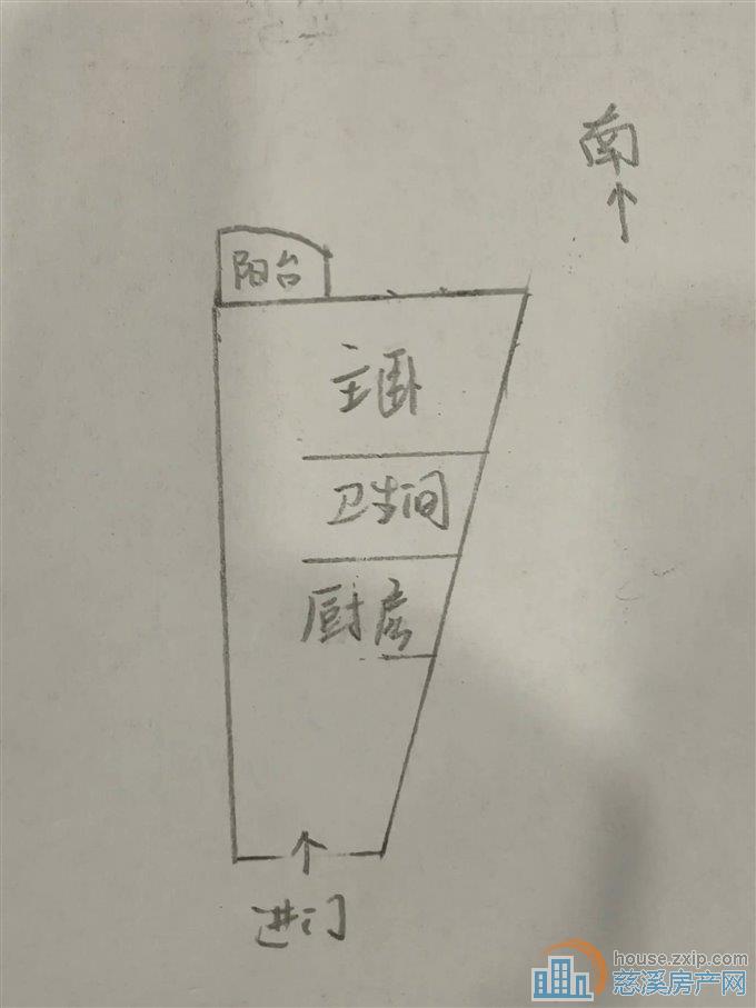 景观花苑二期