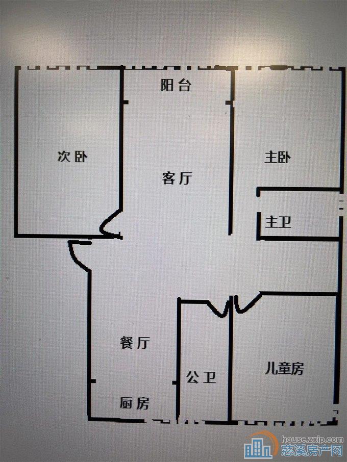 界牌新村
