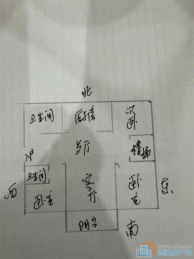 吉祥新村四区129平91万带露台