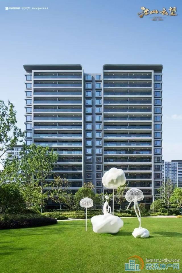 江山云望精装132平方