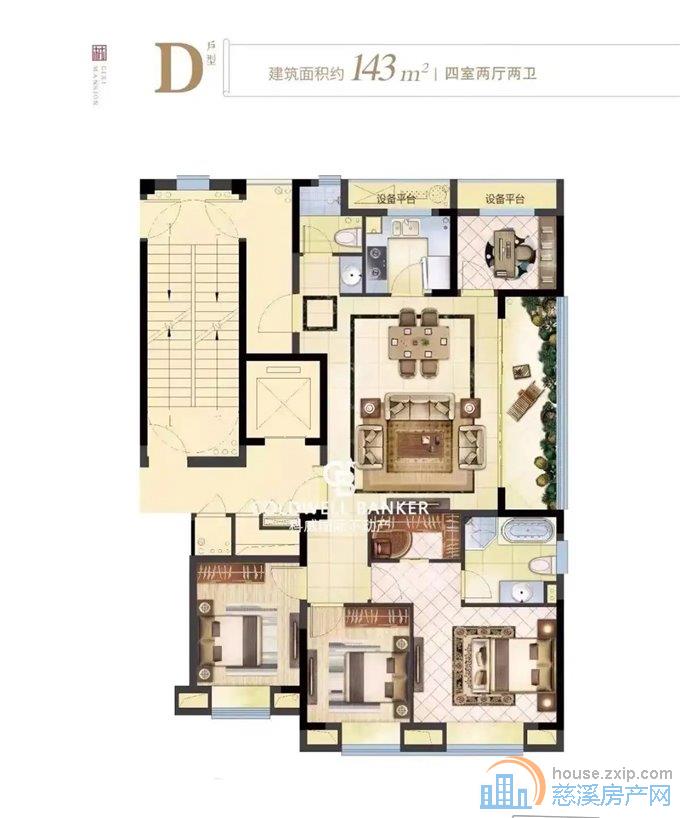 青樾府