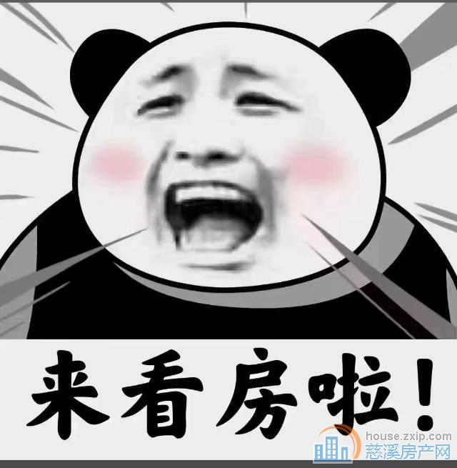 万固东区东边套朝南三间143平269万