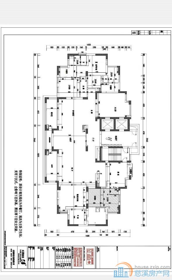 梵石花园350平精装十车位2个