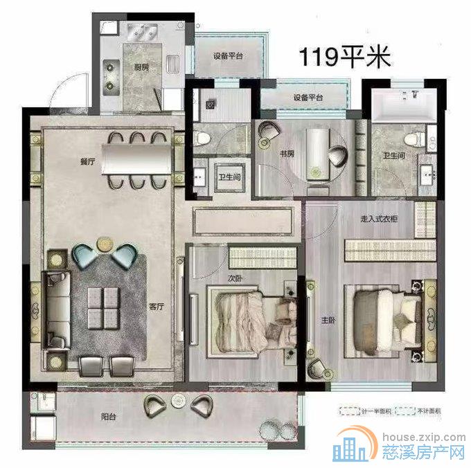 红星檀府119平方楼层好185万