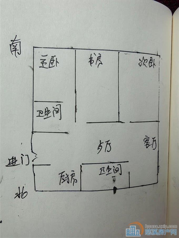 吉祥新村四区137平119.8万送车库