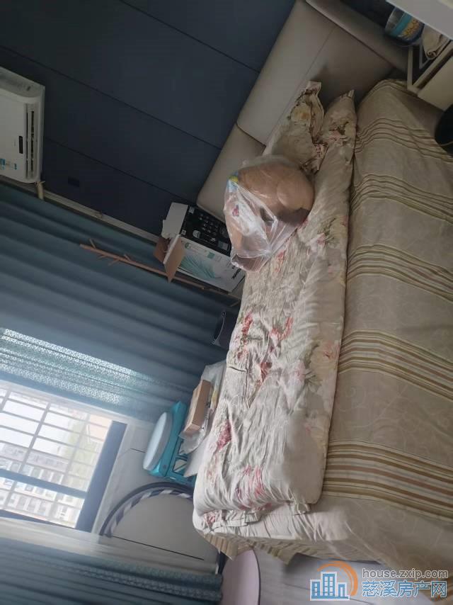 中城家园