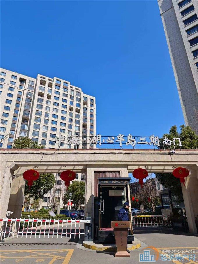 急售中海湖心半岛128万带花园明月书院